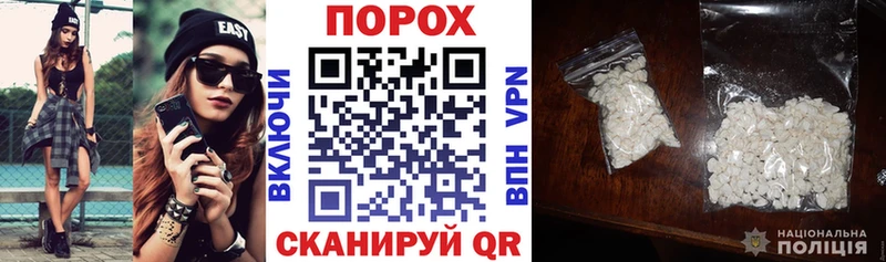 Амфетамин Premium Зуевка