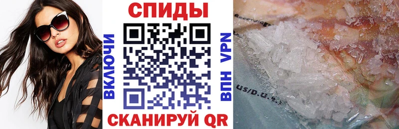 Amphetamine VHQ  OMG   Зуевка 