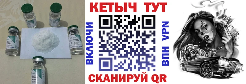 блэк спрут ссылки  Зуевка  Кетамин ketamine  магазин продажи наркотиков 