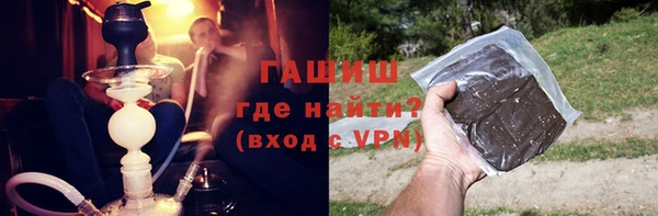 амф Балабаново