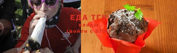 ALPHA PVP Балахна