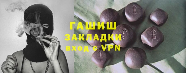 амф Балабаново