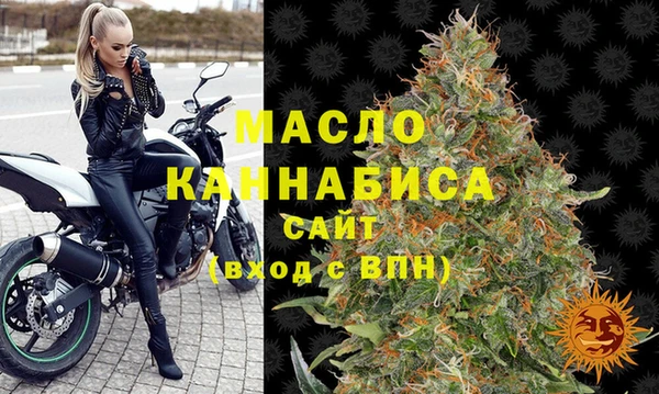 амф Балабаново