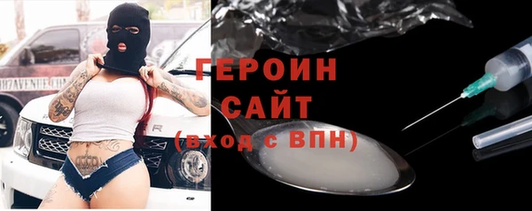 MDMA Баксан