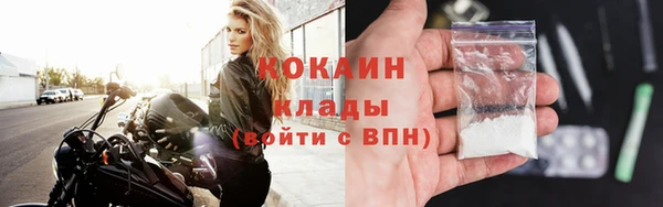 MDMA Баксан
