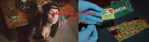 амф Балабаново