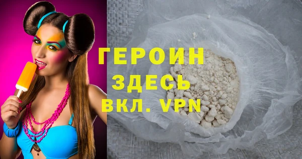 соль курить ск Михайлов