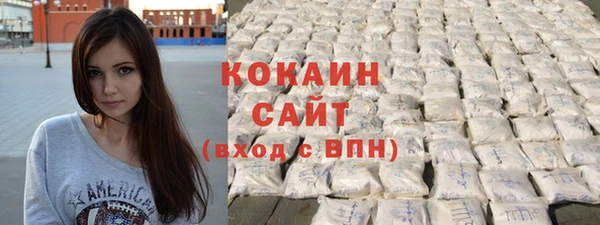 амф Балабаново