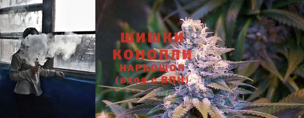амф Балабаново