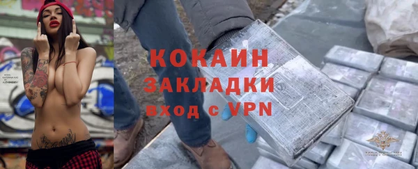 амф Балабаново