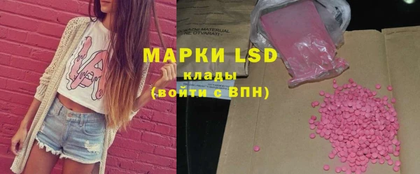 MDMA Баксан