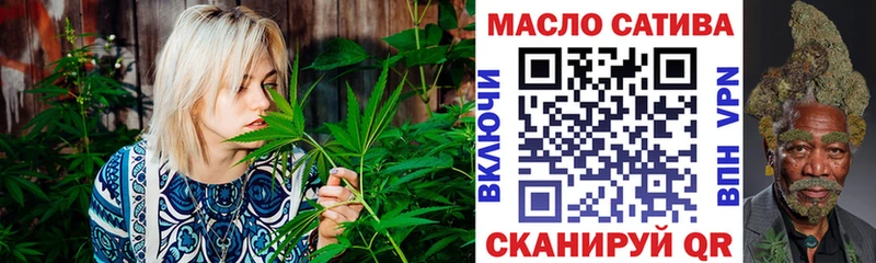 ТГК концентрат  Зуевка 